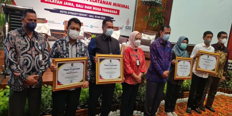 Penghargaan Pemprov Banten