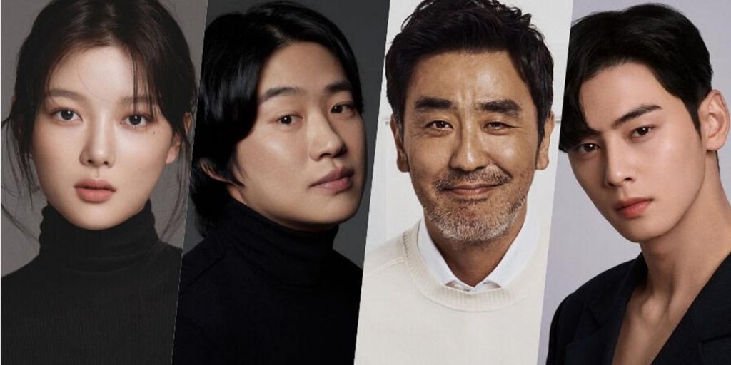 Kim Yoo Jung, Ahn Jae Hong dan Ryu Seung akan Bintangi ‘Dak Gang Jeong’ - Kim Yoo Jung Ahn Jae Hong dan Ryu Seung - www.indopos.co.id