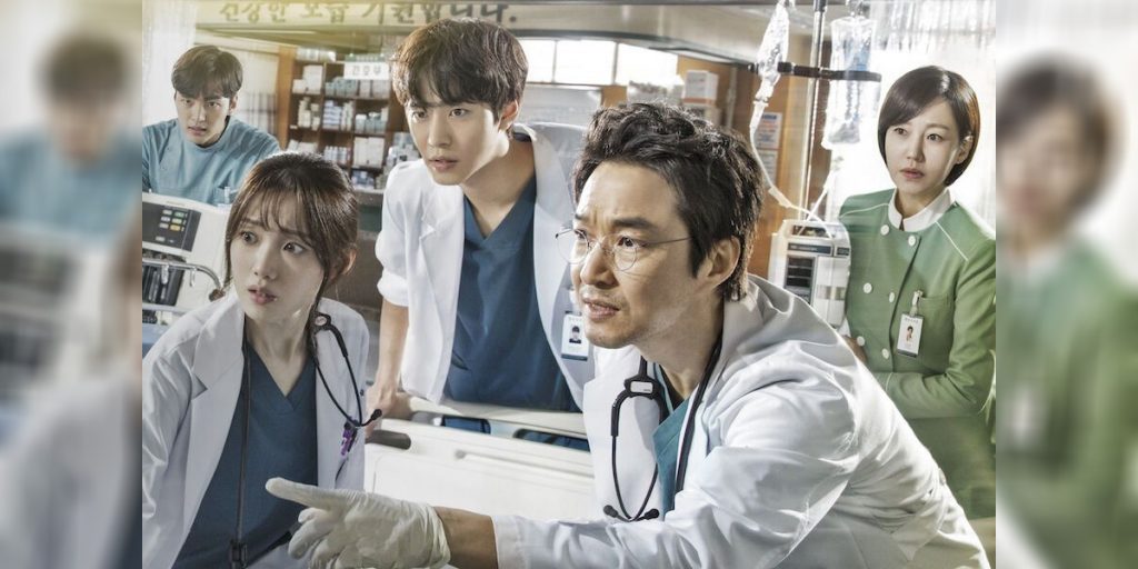 Drama Korea Dr. Romantic Akan Kembali Hadir Untuk Musim 3, Ini Deretan Pemerannya - dr romantic - www.indopos.co.id