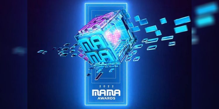 Acara penghargaan MAMA 2022 (soompi.com)