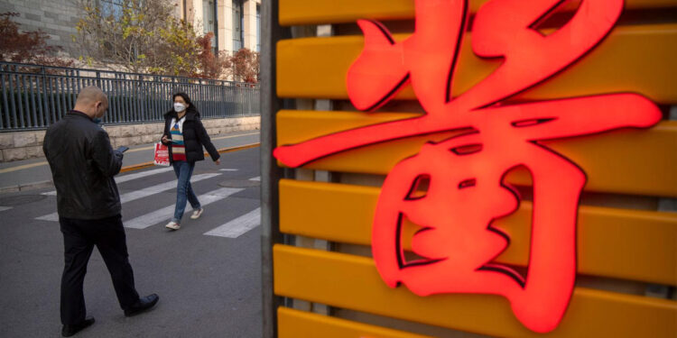 Ilustrasi - Penduduk Beijing dilarang untuk tidak berpindah antardistrik. Foto: news.sky.com