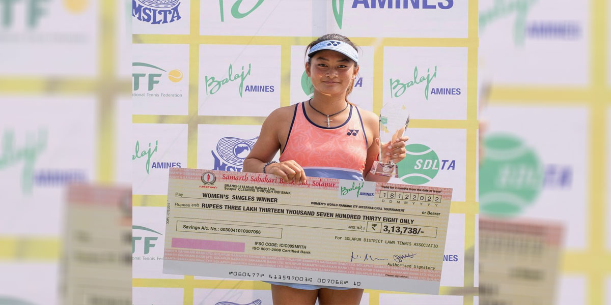 Itf woman календарь