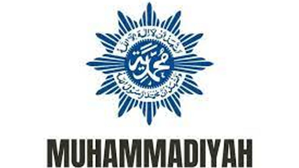 Logo-Muhammadiah