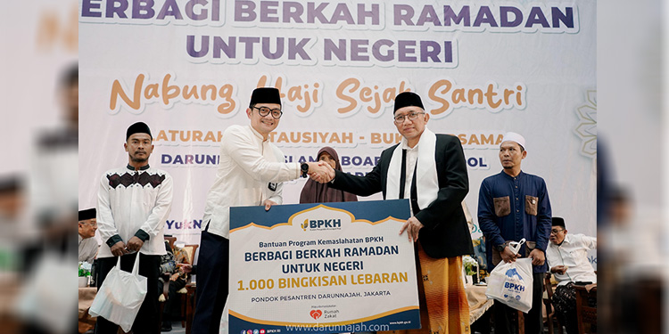 Kembangkan Berbagai Program, UDN Gandeng BPKH dan Rumah Zakat Indonesia - dn - www.indopos.co.id