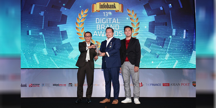 PT Bank Rakyat Indonesia (Persero) Tbk berhasil mengantarkan perseroan memborong 12 penghargaan dalam ajang 13th Infobank-Isentia Digital Brand Recognition 2024. Acara penghargaan yang diinisiasi oleh Infobank Media Group dan Isentia tersebut diselenggarakan pada 1 April 2024 di Jakarta. (Dok. BRI)